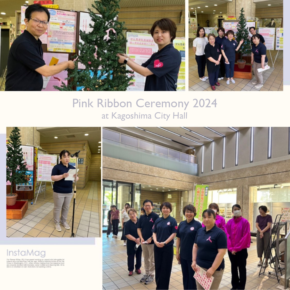 pinkribbonceremony2024-kagoshimacityhall-a.jpg
