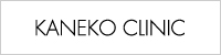 kanekoc.jpg