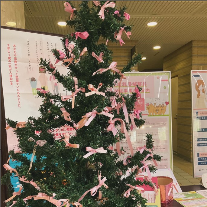 pinkribbon-tree.jpg