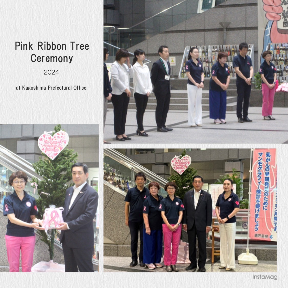 pinkribbontree-ceremony2024-prefecturaloffice-a.jpg