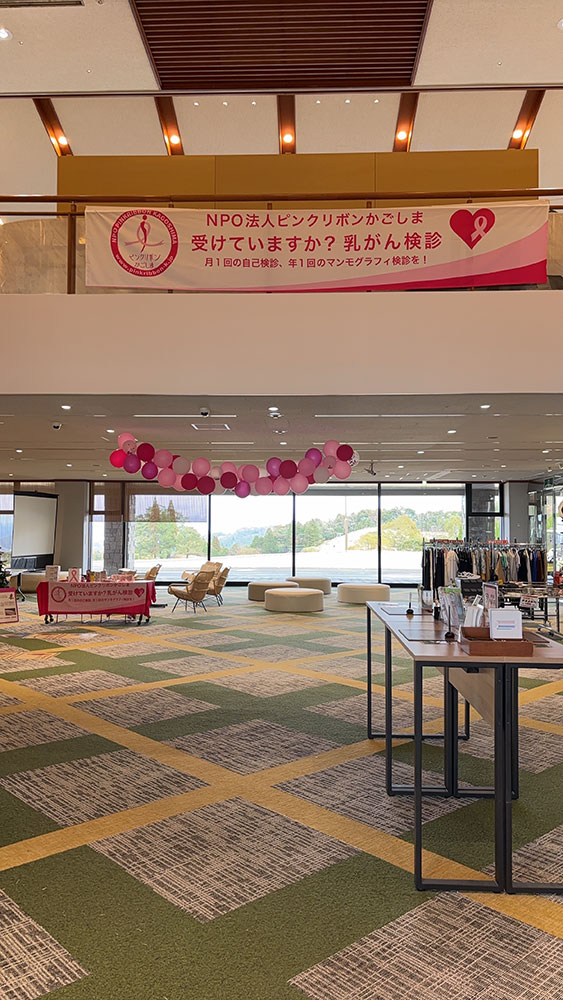 20250307-a.jpg